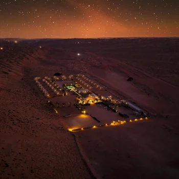 drone footage oman